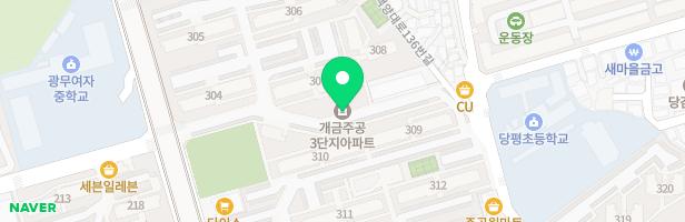 개금주공3단지아파트 316동앞 어린이놀이시설 지도 이미지