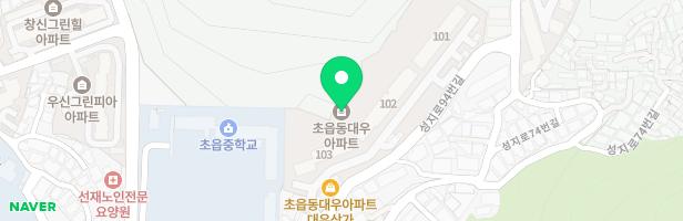초읍대우아파트 어린이놀이시설 지도 이미지