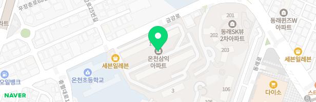온천삼익아파트 지도 이미지