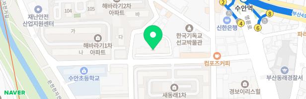 새동래2차아파트 놀이터 지도 이미지