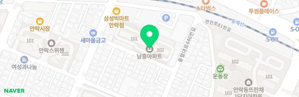 안락남흥아파트 지도 이미지