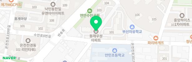 동래우성아파트 지도 이미지