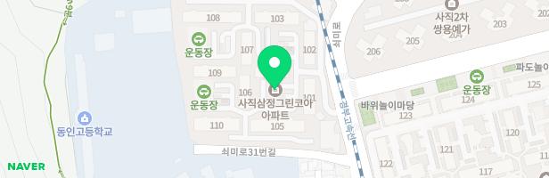사직동 삼정그린코아108동109동사이 지도 이미지