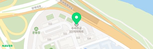 수서주공1단지아파트 놀이터6 지도 이미지