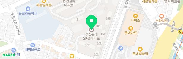 동래 SK VIEW 1차 아파트 지도 이미지