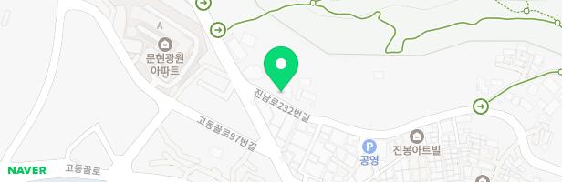 한아름어린이집 지도 이미지