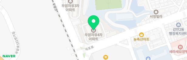 우암자유4차아파트 어린이 놀이터 지도 이미지