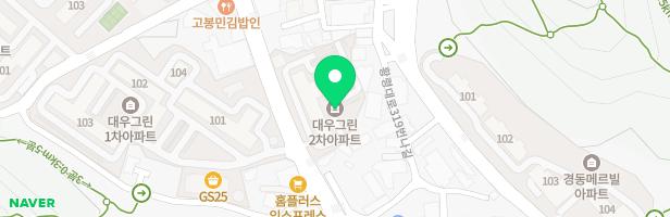 대우그린2차아파트 어린이 놀이터 지도 이미지