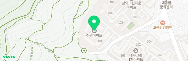 신원에버그린아파트 어린이놀이시설 지도 이미지