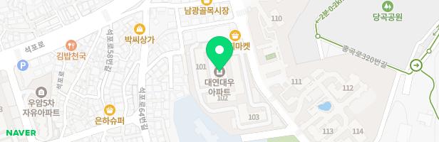 대연대우아파트 어린이 놀이터 지도 이미지