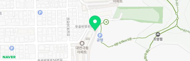 대연극동아파트 어린이 놀이터 1(101동) 지도 이미지
