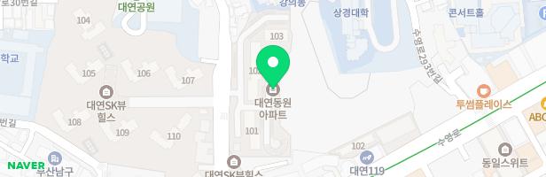 대연동원아파트 어린이놀이시설 지도 이미지