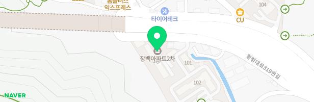 대연동 장백2차아파트 어린이 놀이터 지도 이미지