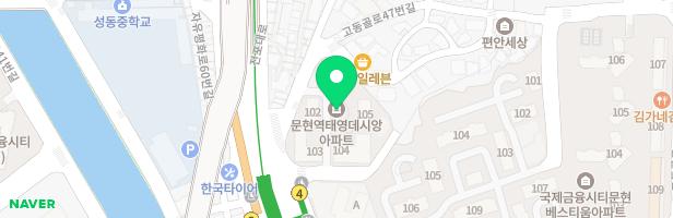 문현동태영데시앙아파트(105동) 어린이놀이터 지도 이미지