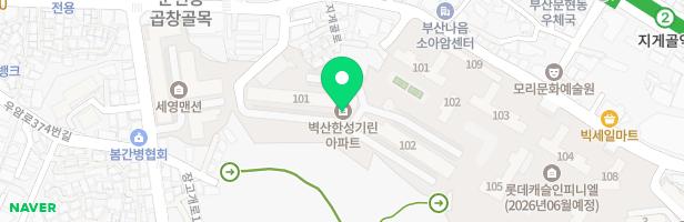 벽산한성기린아파트 어린이 놀이터 지도 이미지