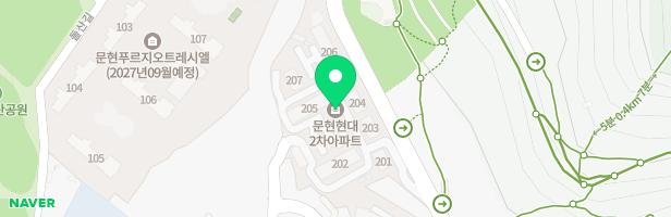 문현현대2차아파트 어린이놀이터-1 (202동) 지도 이미지