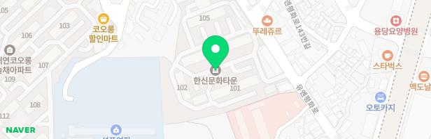 한신문화타운아파트 어린이 놀이터 지도 이미지