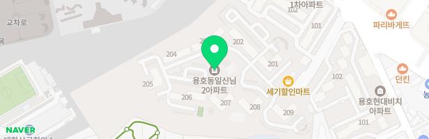 일신님2아파트 어린이 놀이터 1 (관리동) 지도 이미지