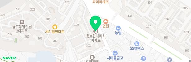 현대비치아파트 어린이 놀이터 지도 이미지
