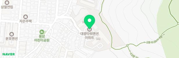 대광타워맨션 어린이 놀이터 지도 이미지
