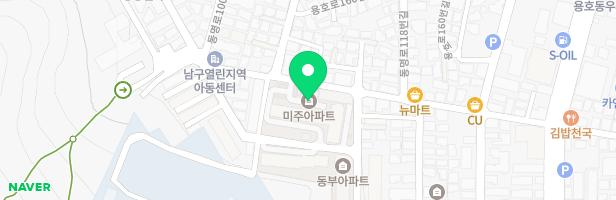 미주아파트 어린이 놀이터 지도 이미지