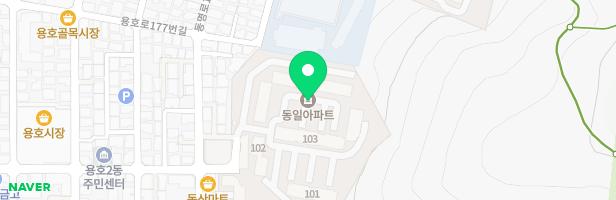 용호동일타운 어린이 놀이터 1(3동 옆) 지도 이미지