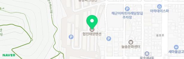 협진태양아파트 어린이 놀이터 지도 이미지