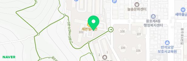 한진훼미리타운아파트 어린이 놀이터 3 지도 이미지