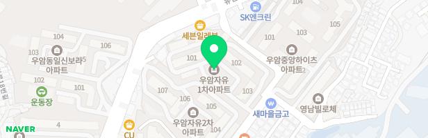 우암자유1차아파트 어린이 놀이터 지도 이미지