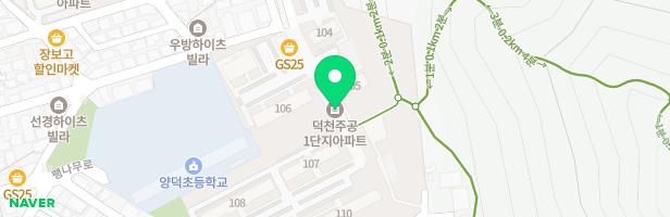 덕천주공1단지 유치원옆 놀이터 지도 이미지