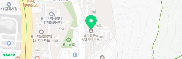 금곡주공6단지 놀이터(1) 지도 이미지