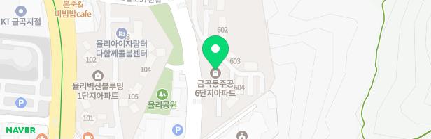 금곡주공6단지 놀이터(2) 지도 이미지