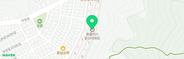 한신아파트 어린이놀이터 지도 이미지