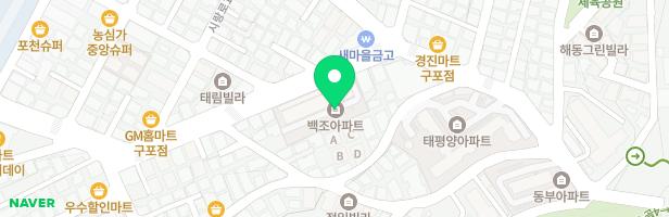 백조그린타운 어린이 놀이시설 지도 이미지