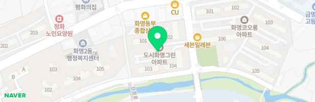 도시화명그린25아파트 어린이놀이터 지도 이미지