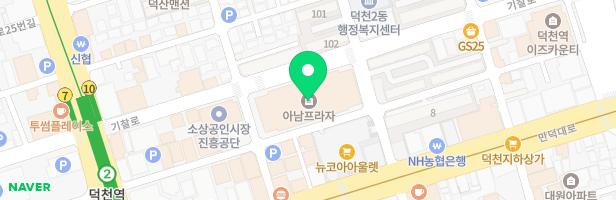 아남프라자아파트 어린이놀이터 지도 이미지
