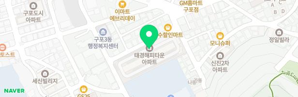 태경해피타운아파트 어린이놀이터 지도 이미지