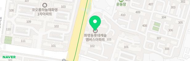 화명동롯데캐슬멤버스 어린이놀이터 지도 이미지