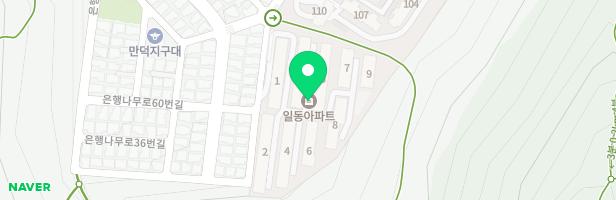만덕일동아파트 어린이놀이터 지도 이미지