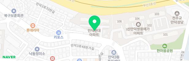 만덕현대아파트 어린이놀이터 지도 이미지