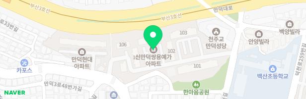 신만덕쌍용예가 1놀이터 지도 이미지