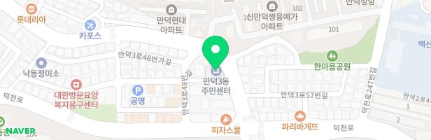 한마음공원 지도 이미지