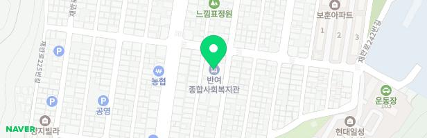 반여종합사회복지관 어린이놀이터 지도 이미지
