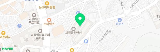 괴정동원맨션 어린이놀이시설 지도 이미지