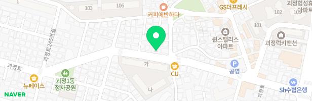 효원어린이집 놀이터 지도 이미지