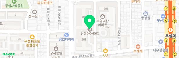구서신동아아파트 어린이놀이시설 지도 이미지