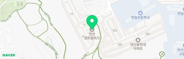 연산센트럴파크 아파트 어린이 놀이터 지도 이미지