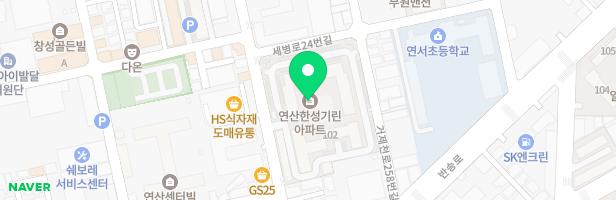 한성기린아파트 어린이 놀이터 지도 이미지
