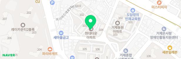 거제현대타운아파트 어린이 놀이터 지도 이미지