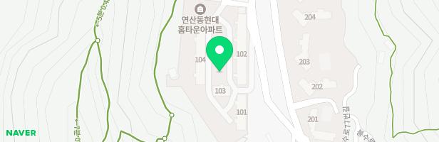 연산동 현대홈타운아파트 103동 놀이터 지도 이미지
